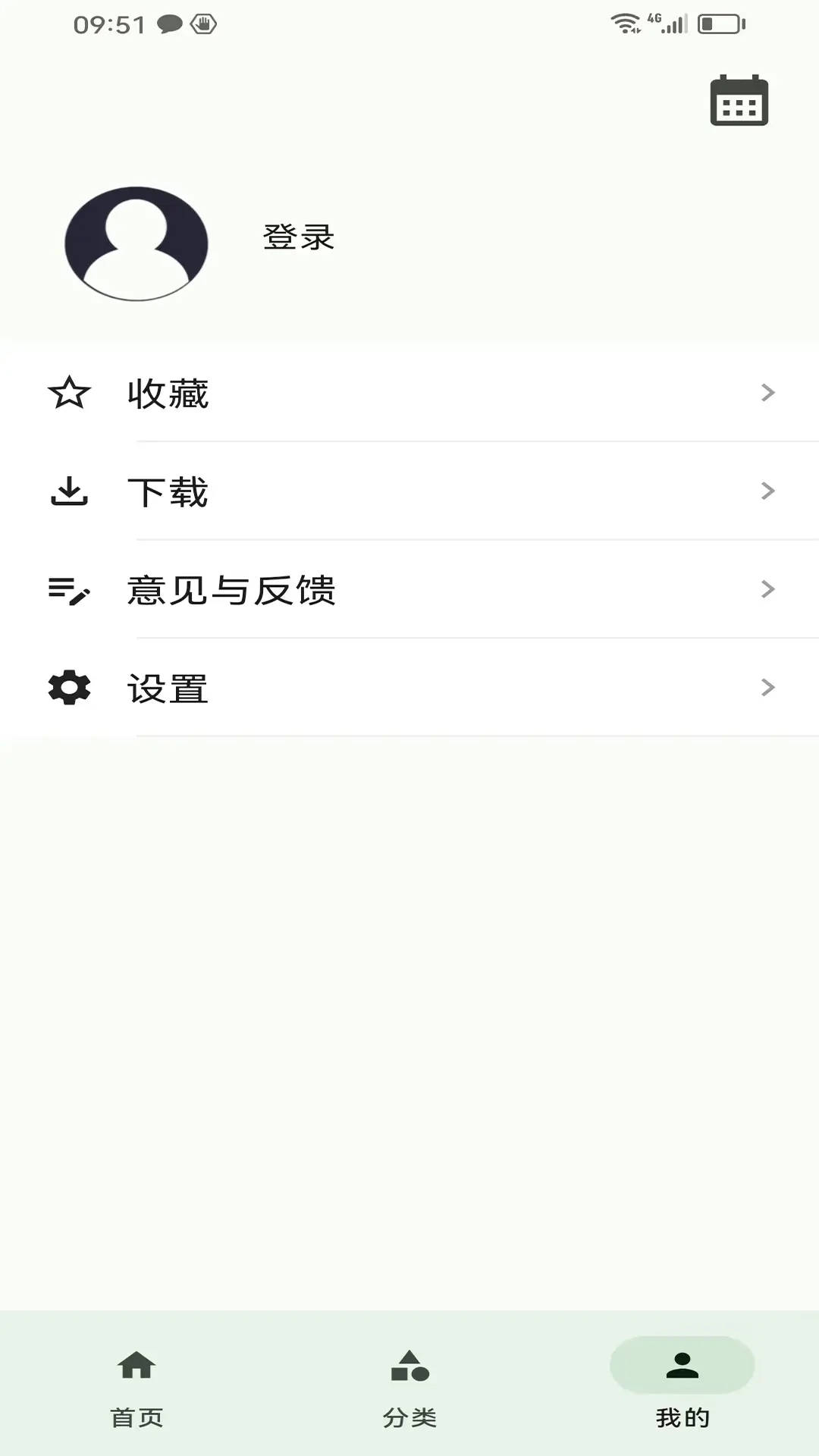 问哥