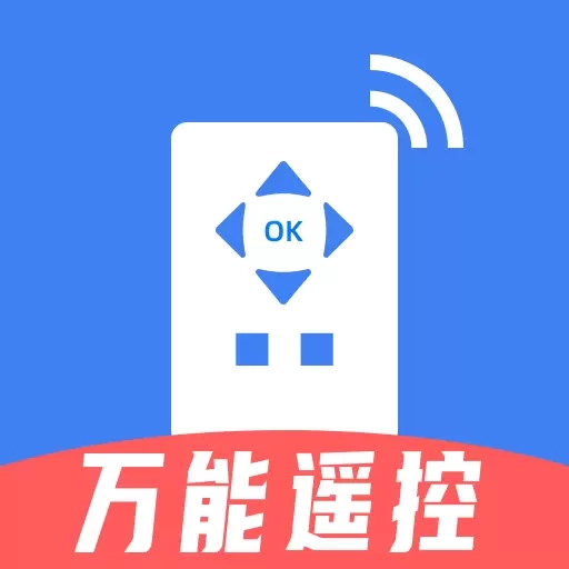 手机空调遥控器家用