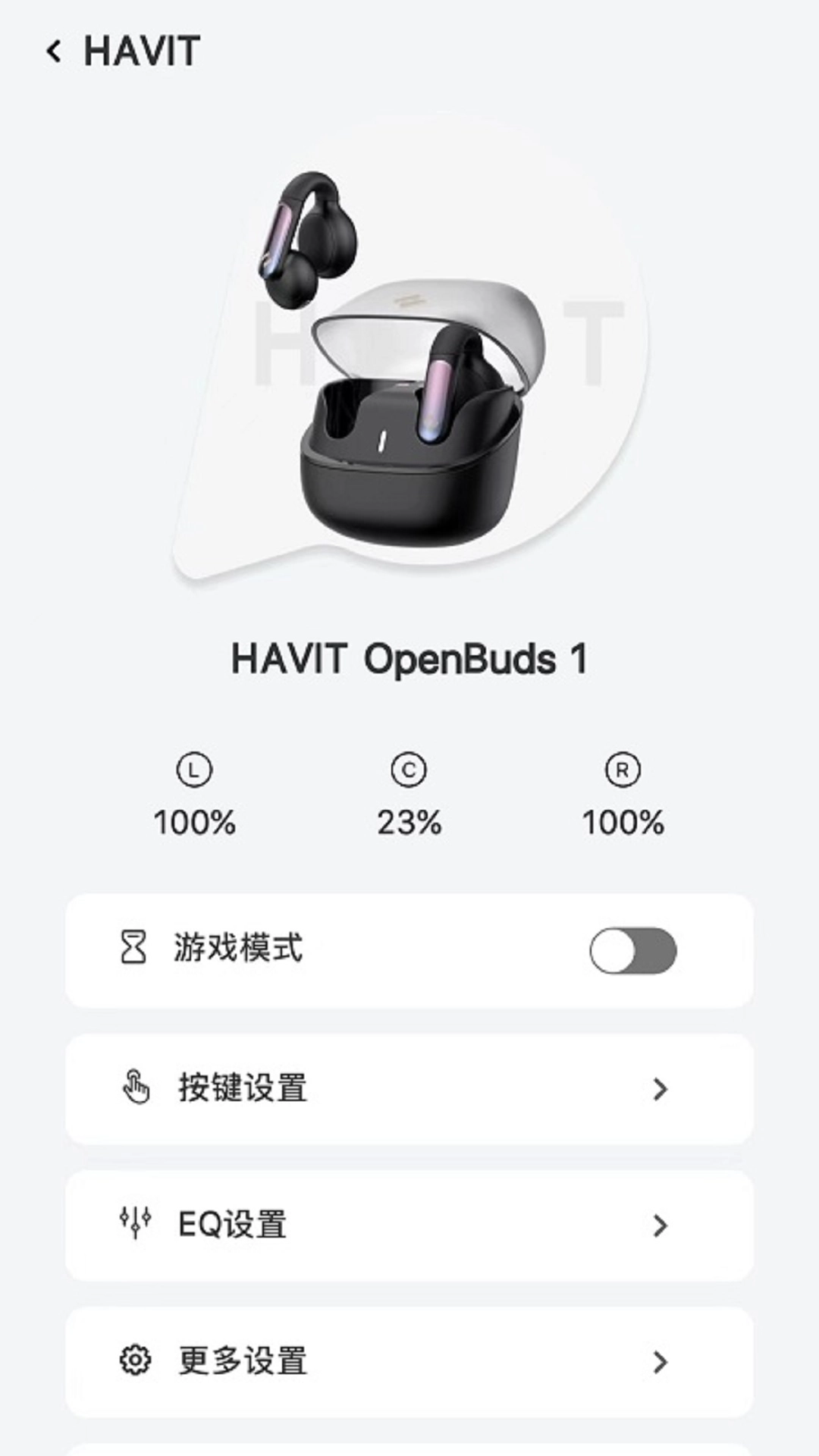 HAVIT LIFE