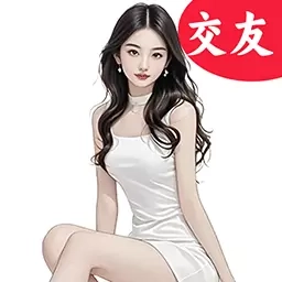 爱么聊天交友