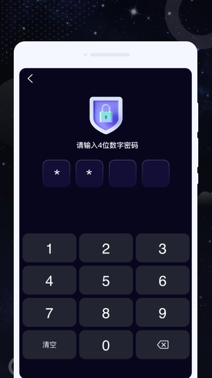 夜夜播放器-高清隐私私人视频
