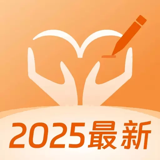 心理压力抑郁症测试专家-16型人格