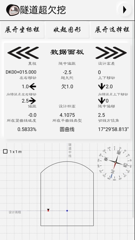 云熙