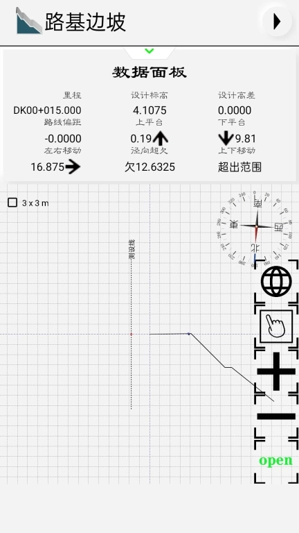 云熙