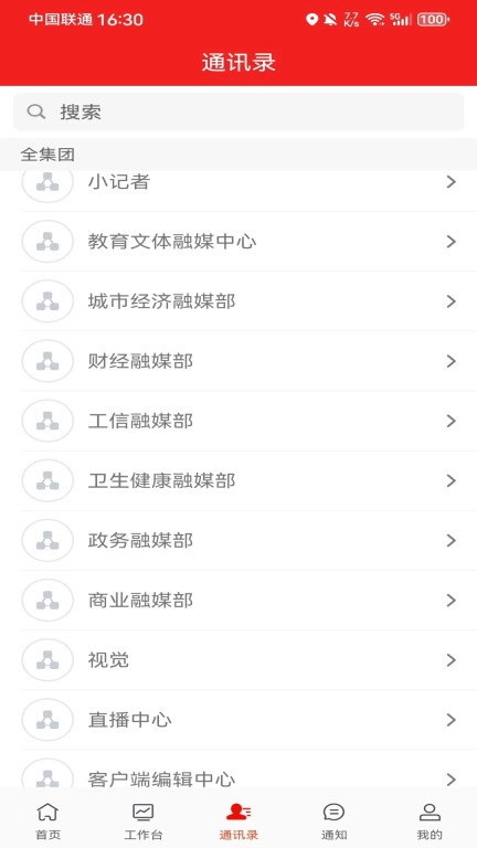 许昌云