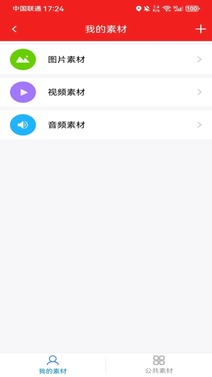 许昌云