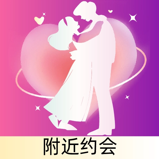 恋搭-全城热恋