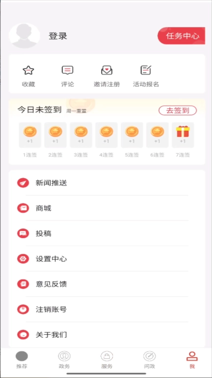 云上枝江