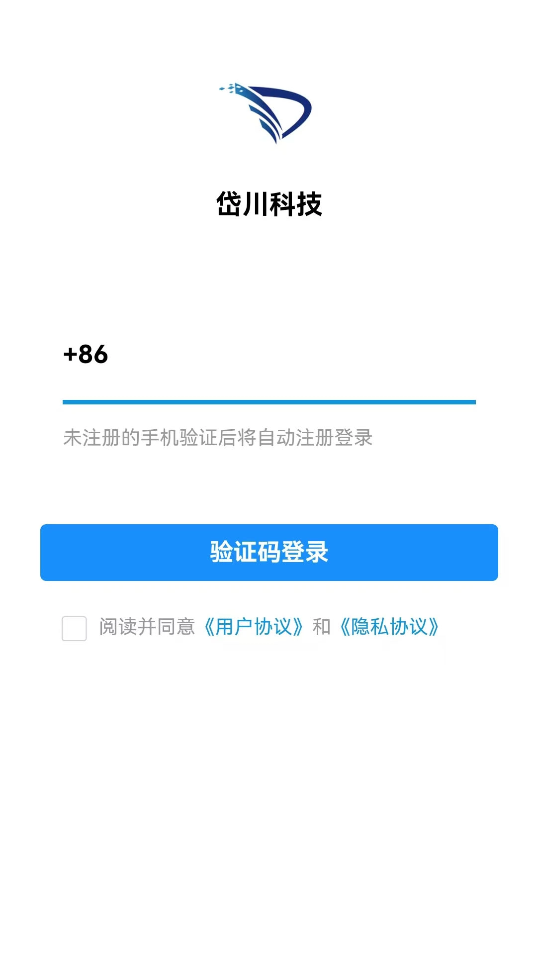 岱川科技