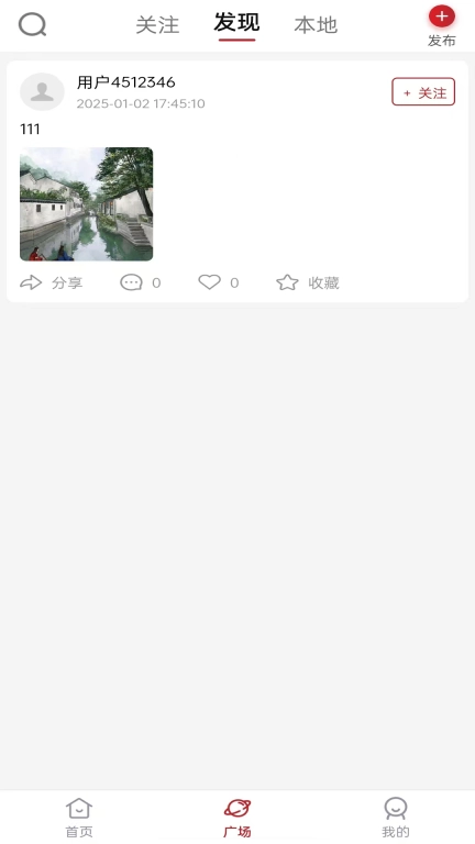 评界