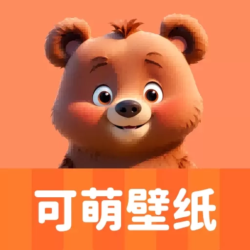 可萌壁纸