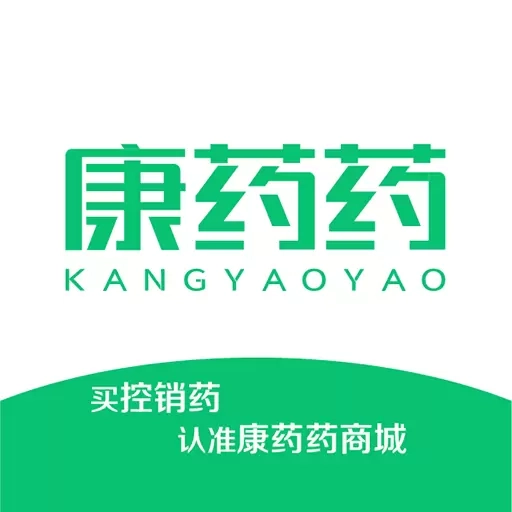 康药药平台