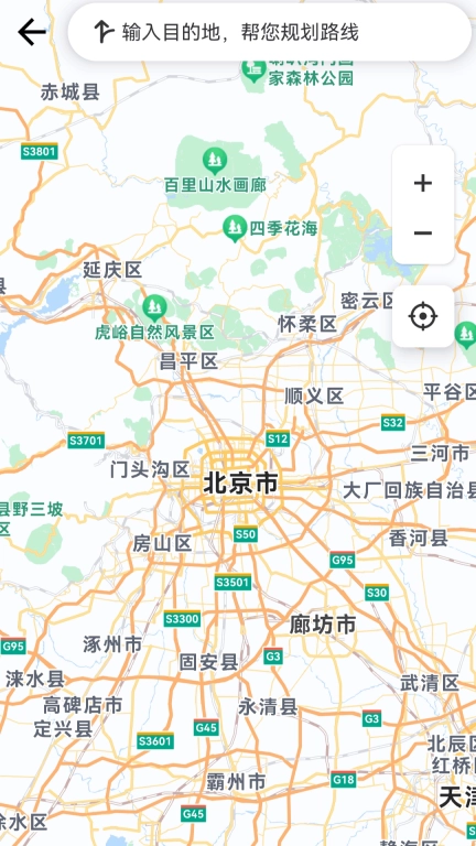 智行地图