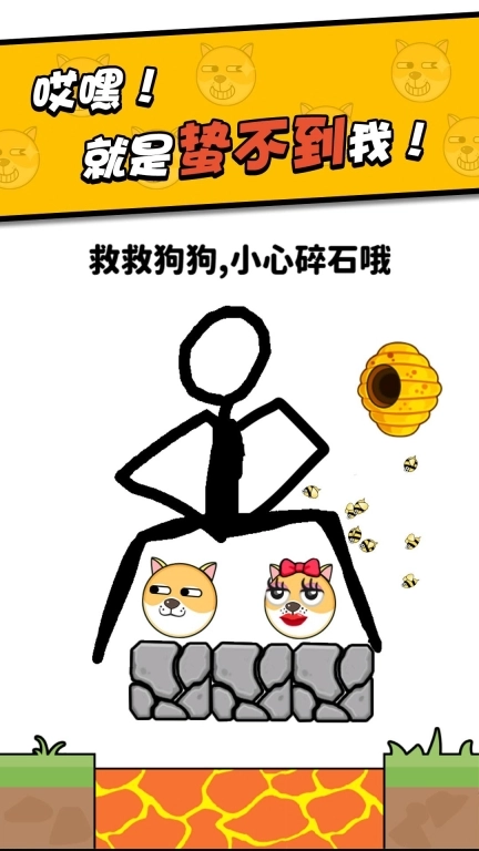 划线专家