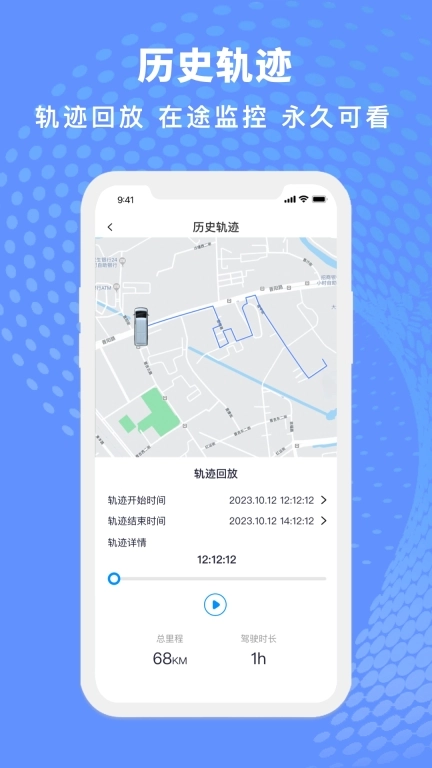 金琥新能源