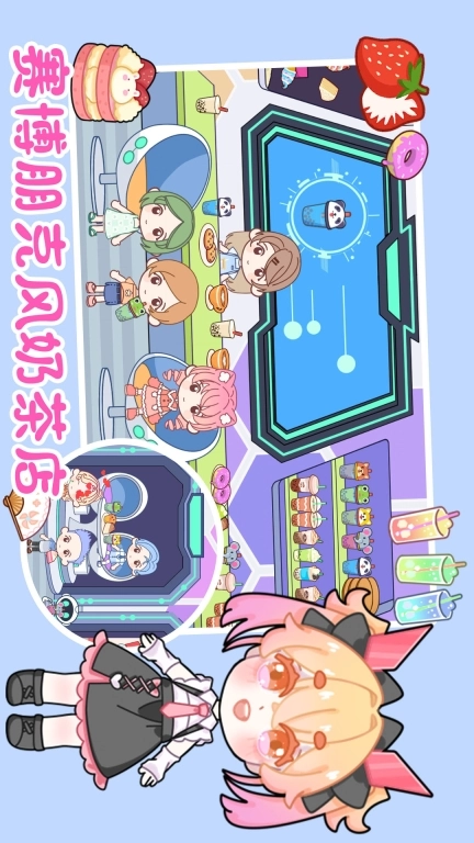 我的公主城堡世界-莉莎公主