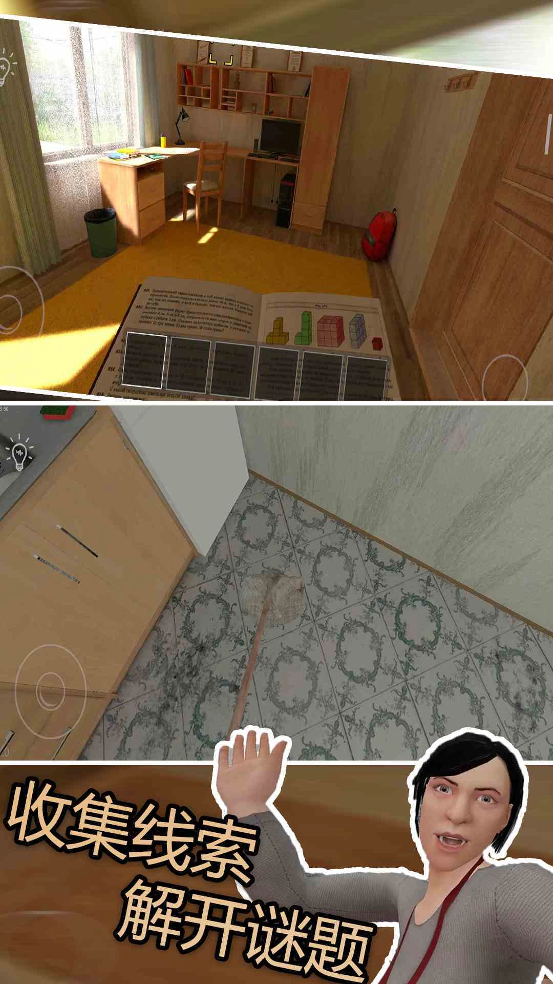 废材小子-顽皮小子