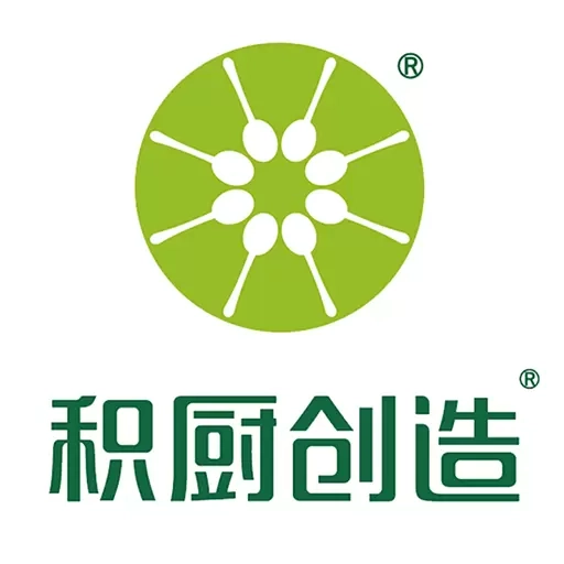积厨创造