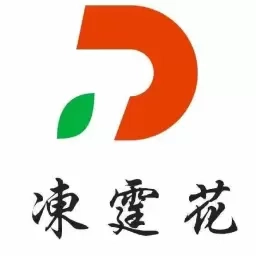 冻品世家