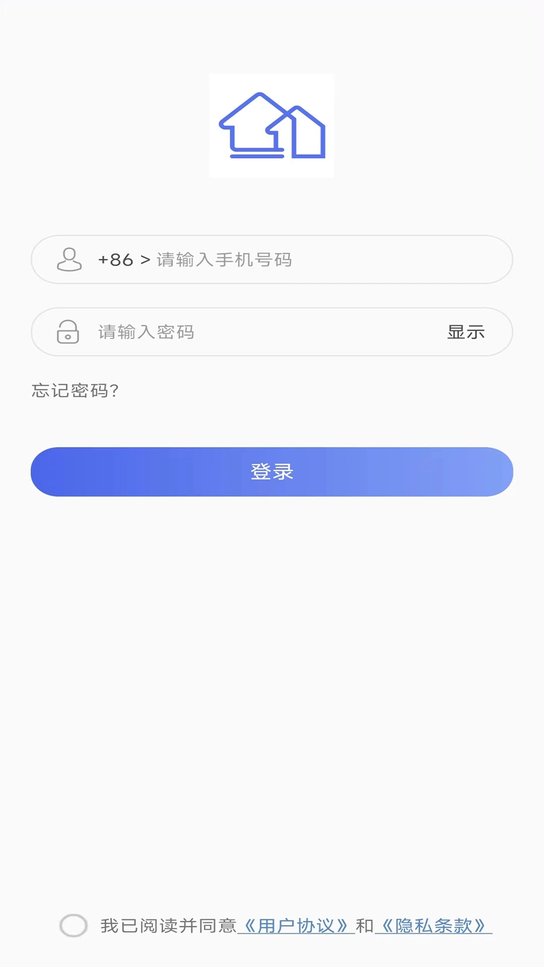 公寓e管家