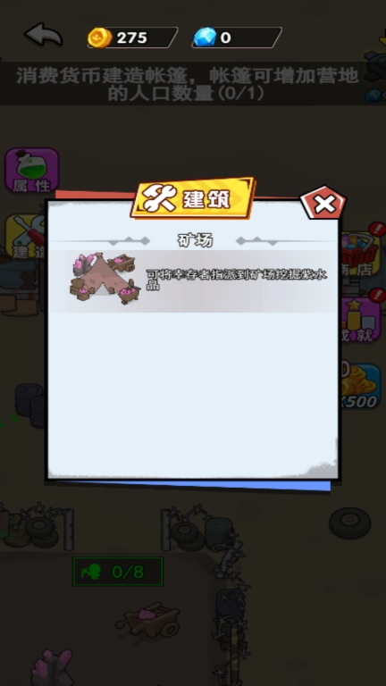 这关我赢麻了
