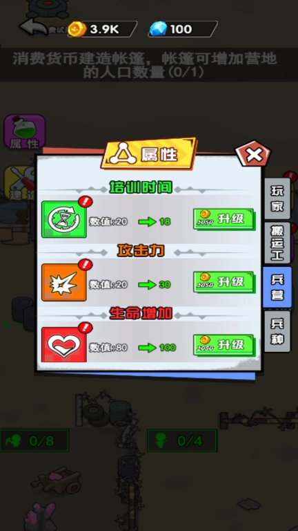 这关我赢麻了