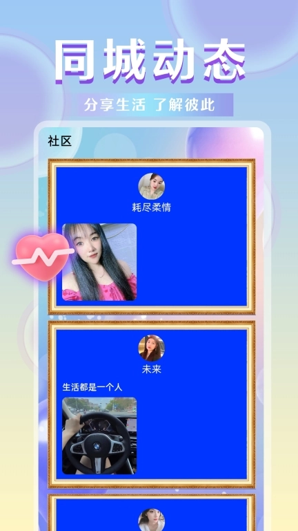 秀宝宝