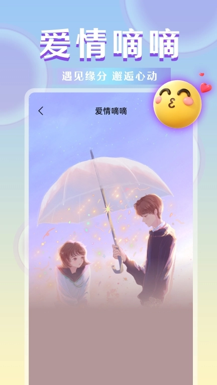 秀宝宝