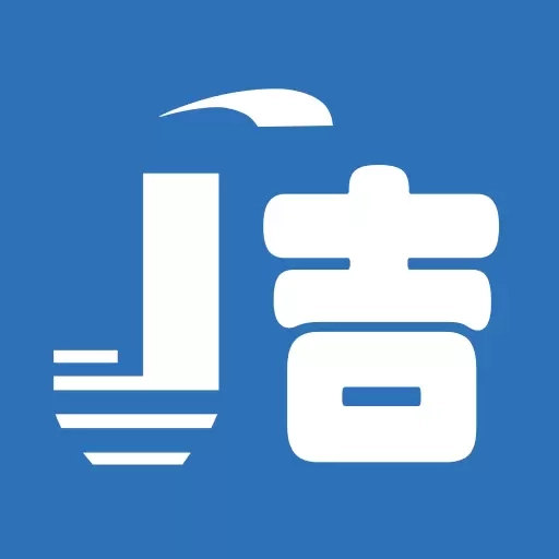 吉刻上车司机版