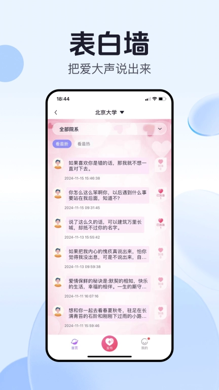 开水壶