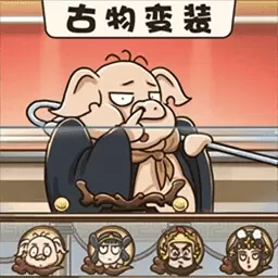 超级脑洞世界