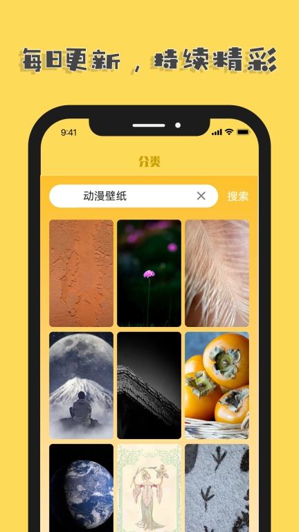 萌图库