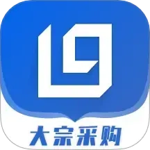 利群采购平台