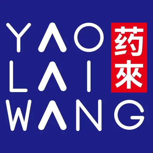药来网