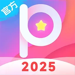 美易修图-p图美化