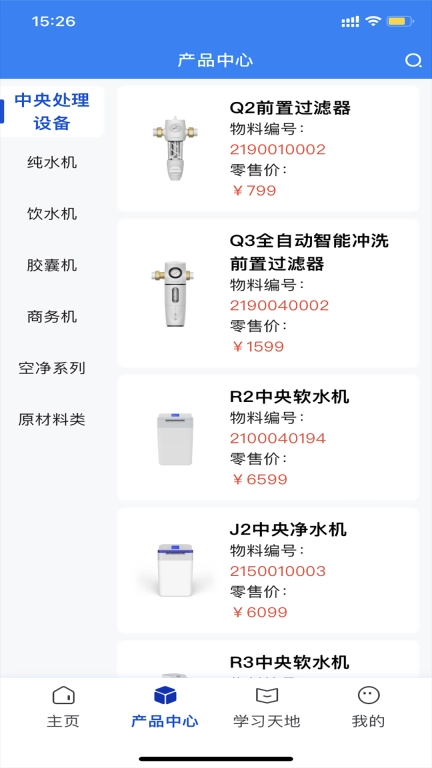 朗诗德在线