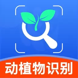 动物拍照识别