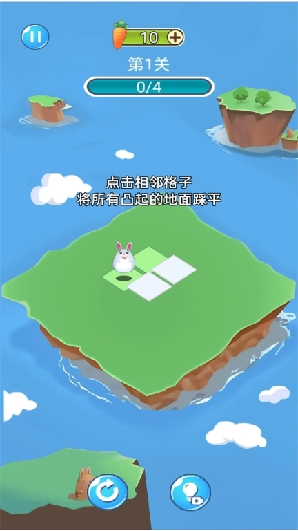 打开你脑洞