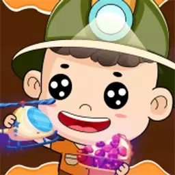 挖坑模拟器