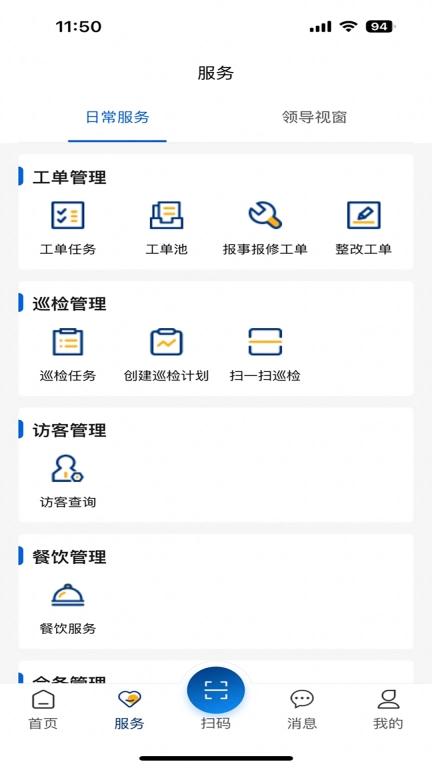 南物云