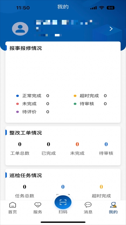 南物云