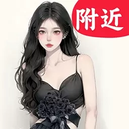 野妹聊天