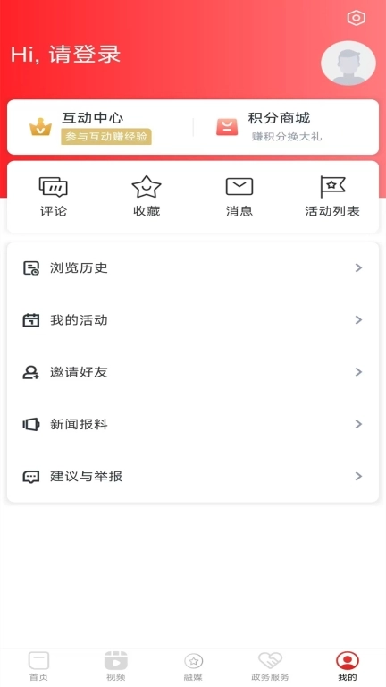 云上万年