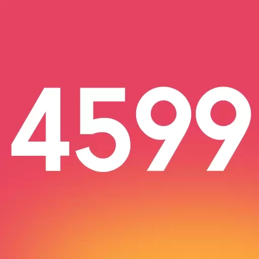 4599管家盒