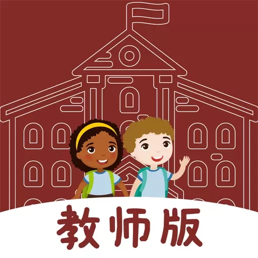 LearningStory 教师端