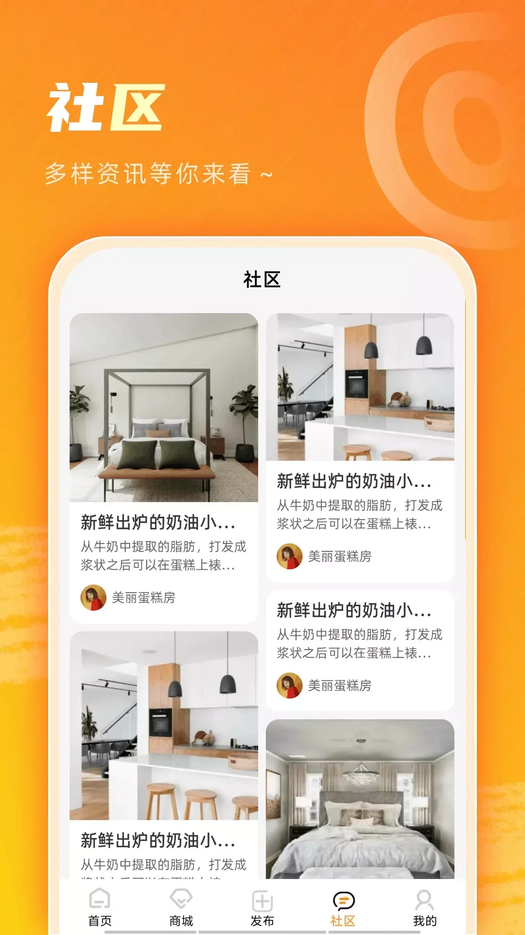 艾特服务