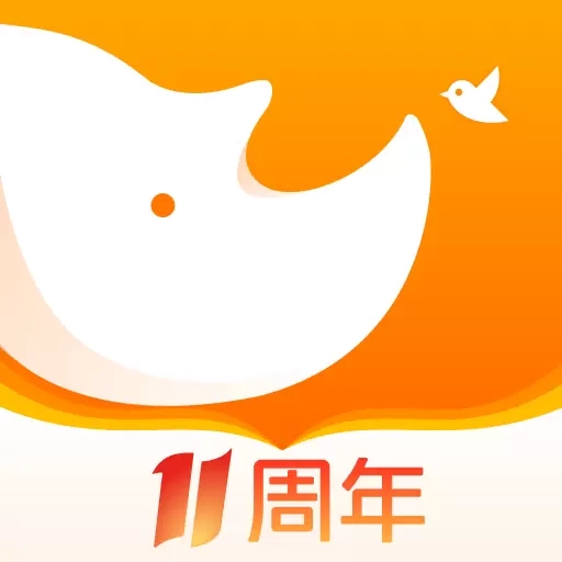 灵犀智慧办公