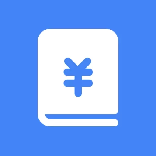 Billbook-简约快速的收支记账本