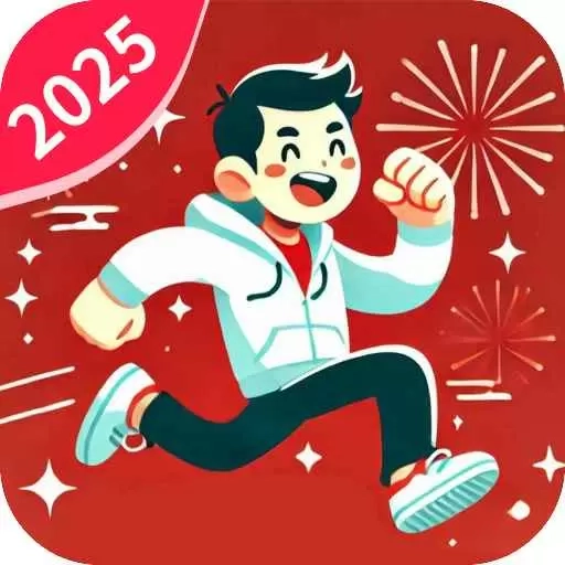 灵蛇计步