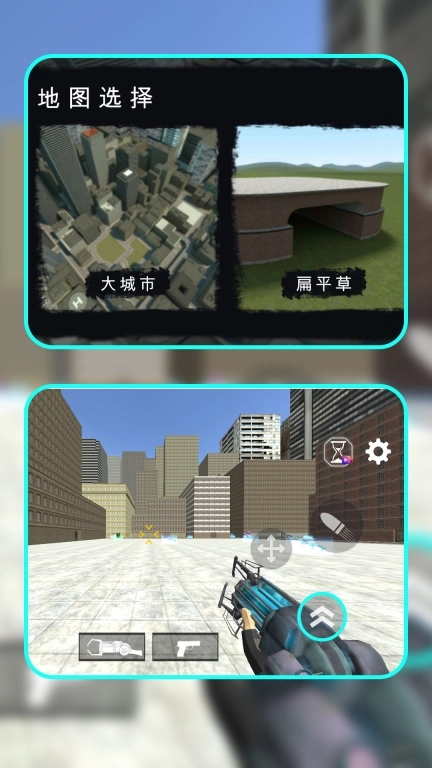 马桶人怪谈都市